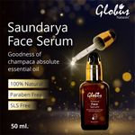 Buy Globus Naturals Saundarya Face Serum With Goodness Of Champaca Absolute Essential Oil | 100% Natural | Paraben Free | SLS Free (30 ml) - Purplle