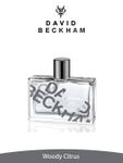 Buy David Beckham Homme Eau de Toilette 75ml - Purplle