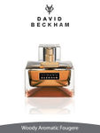 Buy David Beckham Intimately Man Eau de Toilette 75ml - Purplle