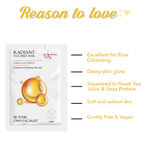 Buy O3+ Facialist Radiant Face Sheet Mask(30g)(Radiant) - Purplle