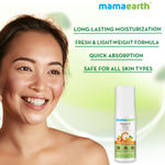 Buy Mamaearth Vitamin C Face Milk with Vitamin C and Peach for Skin Illumination (100 ml) - Purplle