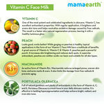 Buy Mamaearth Vitamin C Face Milk with Vitamin C and Peach for Skin Illumination (100 ml) - Purplle