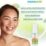 Buy Mamaearth Vitamin C Face Milk with Vitamin C and Peach for Skin Illumination (100 ml) - Purplle