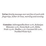 Buy Biotique Bio Neem Purifying Face Wash (100 ml) - Purplle