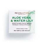 Buy Makeup Revolution Revolution Skin Aloe Vera & Water Lily Soothing Face Mask - Purplle