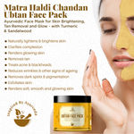 Buy Matra Haldi Chandan Ubtan Face Pack – Ayurvedic Face Mask for Skin Brightening, Tan Removal and Glow – With Turmeric & Sandalwood With Free Face Pack Brush - Purplle