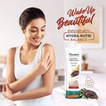 Buy Himalaya Cocoa Butter Intensive Body Lotion (200 ml) - Purplle
