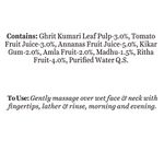 Buy Biotique Bio White Advanced Fairness Face Wash (150 ml) - Purplle