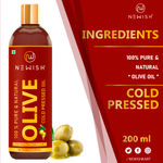 Buy Newish Pure Cold Pressed Olive Oil For Hair and Skin (200 ml) - Purplle