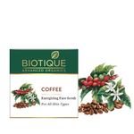 Buy Biotique Advanced Organics Coffee Energizing Face Srcub (50 g) - Purplle