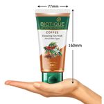 Buy Biotique Advanced Organics Coffee Energizing Face Wash (150 ml) - Purplle