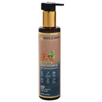 Buy Roots & Herbs Carrot Seed After Shower Oil (200 ml) - Purplle