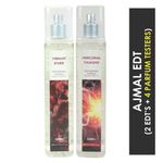 Buy Ajmal Vibrant Ether & Mercurial Thunder EDT Combo pack of 2 each (250 ml) (Total 500 ml) for Men & Women + 4 Parfum Testers - Purplle