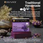 Buy Soulflower Skin Lavender Soap for plump, soft & smooth skin, 100% Pure & Natural, Handmade, SLS Free, Cold Processed, 150g - Purplle