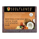 Buy Soulflower Reetha Coconut Milk Hair Cleansing Bar for hair fall & dandruff control, 100% Pure & Natural, SLS Free, Cold Processed, 150g - Purplle