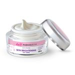 Buy Iba Advanced Activs Youth Preserve Skin Brightening Day Cream (50 gm) - Purplle