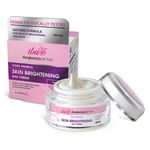 Buy Iba Advanced Activs Youth Preserve Skin Brightening Day Cream (50 gm) - Purplle