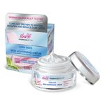 Buy Iba Advanced Activs Ultra White Skin Lightening Cream SPF 25 (50 gm) - Purplle