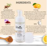 Buy Globus Naturals Nourishing Sandalwood & Orange Foaming Face wash (150 ml) - Purplle