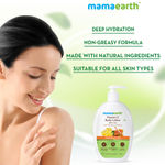 Buy Mamaearth Vitamin C Body Lotion (400 ml) - Purplle