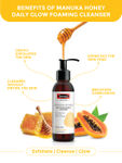 Buy Swisse Skin brighting combo- Manuka Honey Glow Boosting Moisturiser (120 ml) & Manuka Honey Daily Glow Foaming Cleanser (120 ml) - Purplle