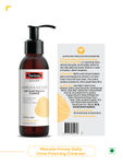 Buy Swisse Skin brighting combo- Manuka Honey Glow Boosting Moisturiser (120 ml) & Manuka Honey Daily Glow Foaming Cleanser (120 ml) - Purplle