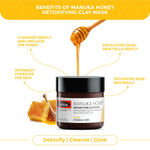 Buy Swisse Daily Essential Combo-Manuka Honey Detoxifying Clay Mask (70 g),Blood Orange Brightening Cream Moisturiser (50 ml) & Manuka Honey Daily Glow Foaming Cleanser (120 ml) - Purplle