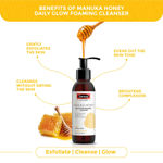 Buy Swisse Daily Essential Combo-Manuka Honey Detoxifying Clay Mask (70 g),Blood Orange Brightening Cream Moisturiser (50 ml) & Manuka Honey Daily Glow Foaming Cleanser (120 ml) - Purplle