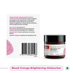 Buy Swisse Daily Essential Combo-Manuka Honey Detoxifying Clay Mask (70 g),Blood Orange Brightening Cream Moisturiser (50 ml) & Manuka Honey Daily Glow Foaming Cleanser (120 ml) - Purplle