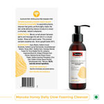 Buy Swisse Daily Essential Combo-Manuka Honey Detoxifying Clay Mask (70 g),Blood Orange Brightening Cream Moisturiser (50 ml) & Manuka Honey Daily Glow Foaming Cleanser (120 ml) - Purplle