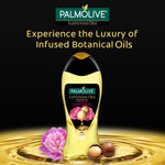 Buy Palmolive Body Wash Luminous Oils Invigorating Shower Gel with 100% Natural Macadamia Oil & Peony Extracts (250 ml) - Purplle
