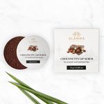 Buy Alanna Choconutty Lip Scrub for Lightening and Brightening Dark Lips (8 g) - Purplle