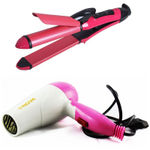 Buy Nova NHC- 2009 Straightener & Nova 1000W NV1290 Folding Hair Dryer (Combo Pack) - Purplle