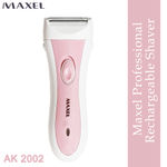 Buy Maxel Professional Rechargeable Shaver For Women AK2002 - Purplle