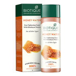 Buy Biotique CTM Routine for All Skin Type - Purplle