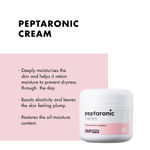Buy SNP Peptaronic Cream (55 ml) - Purplle