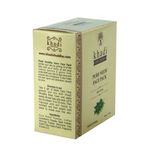 Buy Khadi Shuddha Pure Neem Face Pack - Anti Acne - Purplle