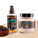 Buy mCaffeine Coffee-Choco Intense Moisturization Set | Pre & Post Shower | Body Oil, Body Butter | Reduces Stretch Marks | Paraben & Mineral Oil Free 350 gm - Purplle
