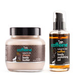 Buy mCaffeine Coffee-Choco Intense Moisturization Set | Pre & Post Shower | Body Oil, Body Butter | Reduces Stretch Marks | Paraben & Mineral Oil Free 350 gm - Purplle
