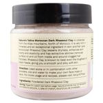 Buy Nature's Tattva Moroccan Rhassoul Clay (Dark) (150 g) - Purplle