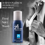 Buy Revlon 24 Seven Deodorant Spay for Man Platinum - Purplle