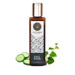 Buy LUXURIATE Cucumber Herbal Cleansing Face Wash for Men and Women(100 ml) - Purplle