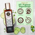 Buy LUXURIATE Cucumber Herbal Cleansing Face Wash for Men and Women(100 ml) - Purplle