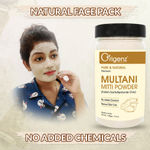 Buy Origenz Premium Multani Mitti Powder (Fuller’s Earth/Bentonite Clay) - Purplle