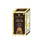 Buy Passion Indulge ARGAN Carrier oil for Skin and hair care 10 ml - Purplle