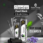 Buy Passion Indulge PEARL BLACK Cleanser For Detox deep clean and Anti-Pollution 100 ml - Purplle