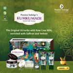Buy Passion Indulge KUMKUMADI 7 Star Facial Kit for Skin Glow, Skin Brightness, Freckles, Skin discoloration - Purplle