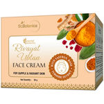 Buy Oriental Botanics Rivayat Ubtan Face Cream For Supple And Radiant Skin With Saffron, Rose And Turmeric Extract (50 gm) - Purplle