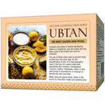Buy Oriental Botanics Rivayat Ubtan Face Cream For Supple And Radiant Skin With Saffron, Rose And Turmeric Extract (50 gm) - Purplle
