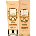Buy Oriental Botanics Rivayat Ubtan Face Wash For Clean And Radiant Skin - With Saffron, Rose And Turmeric Extract - No Parabens, Silicone, Mineral Oils (100 ml) - Purplle